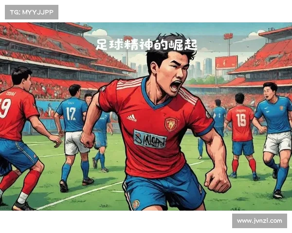 中国足球崛起之路：迈向亚洲顶尖的五大关键步骤