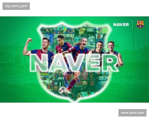 巴塞罗那足球俱乐部核心球员全面介绍与球队实力分析